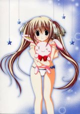 BUY NEW korie riko - 161604 Premium Anime Print Poster