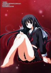 BUY NEW korie riko - 164826 Premium Anime Print Poster