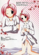 BUY NEW korie riko - 165457 Premium Anime Print Poster