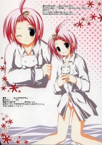 BUY NEW korie riko - 165457 Premium Anime Print Poster