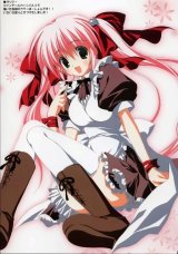 BUY NEW korie riko - 165458 Premium Anime Print Poster