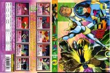 BUY NEW kotetsu zieg - 175343 Premium Anime Print Poster