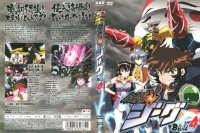 BUY NEW kotetsushin jeeg - 174994 Premium Anime Print Poster