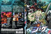 BUY NEW kotetsushin jeeg - 177047 Premium Anime Print Poster
