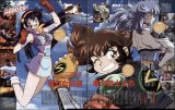 BUY NEW kotetsushin jeeg - 195701 Premium Anime Print Poster