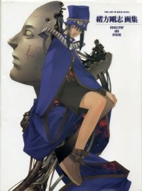BUY NEW kouji ogata - 48217 Premium Anime Print Poster