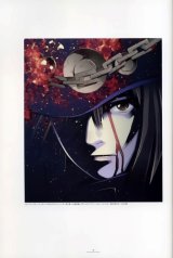 BUY NEW kouji ogata - 48271 Premium Anime Print Poster