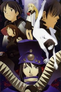 BUY NEW kouji ogata - 48280 Premium Anime Print Poster
