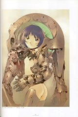 BUY NEW kouji ogata - 48416 Premium Anime Print Poster