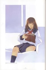 BUY NEW kouji ogata - 48431 Premium Anime Print Poster