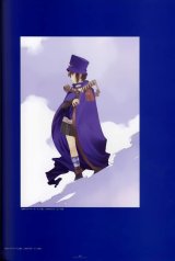 BUY NEW kouji ogata - 48439 Premium Anime Print Poster