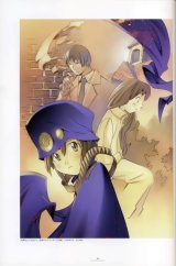 BUY NEW kouji ogata - 48505 Premium Anime Print Poster
