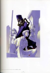 BUY NEW kouji ogata - 48510 Premium Anime Print Poster