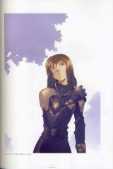 BUY NEW kouji ogata - 48524 Premium Anime Print Poster