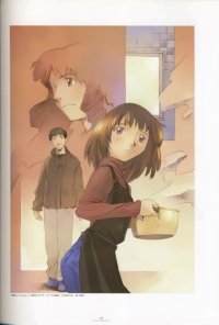 BUY NEW kouji ogata - 48532 Premium Anime Print Poster