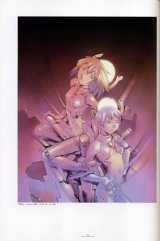 BUY NEW kouji ogata - 54738 Premium Anime Print Poster
