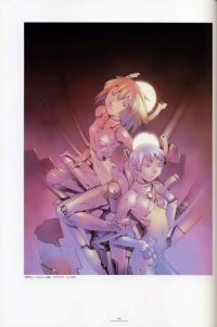 BUY NEW kouji ogata - 54738 Premium Anime Print Poster