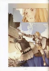 BUY NEW kouji ogata - 54741 Premium Anime Print Poster