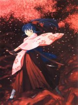 BUY NEW kouji ogata - 89042 Premium Anime Print Poster