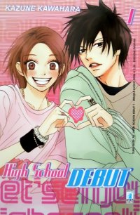 BUY NEW koukou debut - 111123 Premium Anime Print Poster
