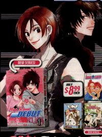 BUY NEW koukou debut - 165206 Premium Anime Print Poster