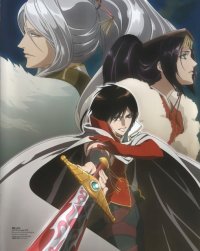 BUY NEW koutetsu sangokushi - 119502 Premium Anime Print Poster