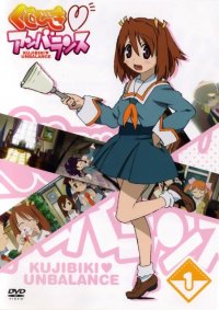 BUY NEW kujibiki unbalance - 103667 Premium Anime Print Poster