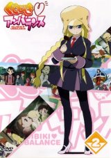 BUY NEW kujibiki unbalance - 103668 Premium Anime Print Poster