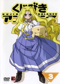 BUY NEW kujibiki unbalance - 130960 Premium Anime Print Poster
