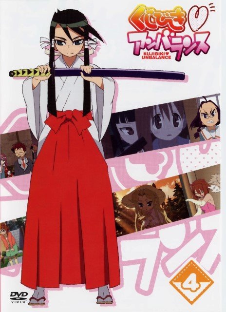 BUY NEW kujibiki unbalance - 136088 Premium Anime Print Poster kujibiki unbalance - 136088 image