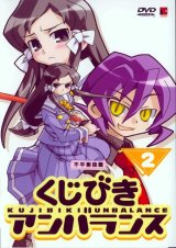 BUY NEW kujibiki unbalance - 136100 Premium Anime Print Poster