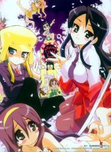 BUY NEW kujibiki unbalance - 140080 Premium Anime Print Poster