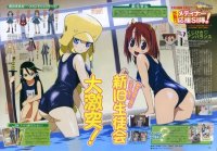 BUY NEW kujibiki unbalance - 91409 Premium Anime Print Poster
