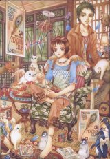 BUY NEW kumiko hayasida - 115380 Premium Anime Print Poster