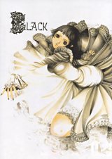 BUY NEW kumiko hayasida - 115917 Premium Anime Print Poster