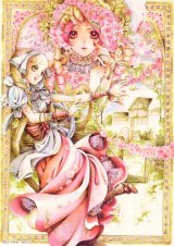 BUY NEW kumiko hayasida - 174736 Premium Anime Print Poster