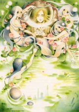 BUY NEW kumiko hayasida - 174743 Premium Anime Print Poster