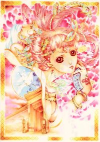 BUY NEW kumiko hayasida - 175015 Premium Anime Print Poster
