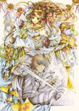 BUY NEW kumiko hayasida - 175094 Premium Anime Print Poster