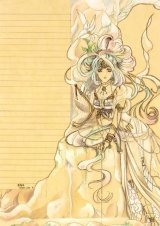 BUY NEW kumiko hayasida - 175095 Premium Anime Print Poster