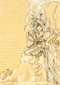 BUY NEW kumiko hayasida - 175095 Premium Anime Print Poster