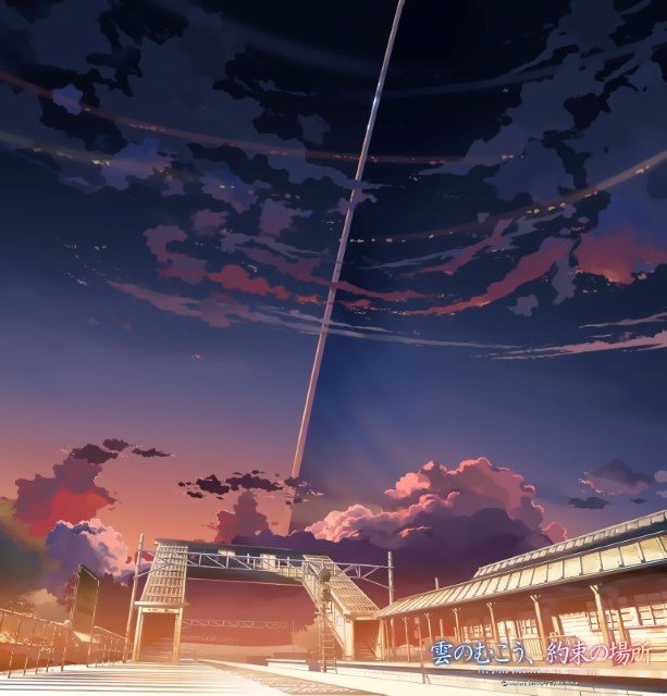 BUY NEW kumo no mukou yakusoku no basho - 38244 Premium Anime Print Poster kumo no mukou yakusoku no basho - 38244 image