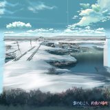 BUY NEW kumo no mukou yakusoku no basho - 38532 Premium Anime Print Poster