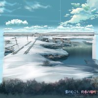 BUY NEW kumo no mukou yakusoku no basho - 38532 Premium Anime Print Poster