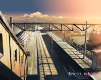 BUY NEW kumo no mukou yakusoku no basho - 47509 Premium Anime Print Poster
