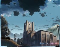 BUY NEW kumo no mukou yakusoku no basho - 47511 Premium Anime Print Poster