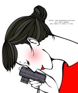 BUY NEW kunie kanbara - 127817 Premium Anime Print Poster