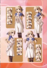 BUY NEW kurashima tomoyasu - 184775 Premium Anime Print Poster