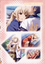 BUY NEW kurashima tomoyasu - 184776 Premium Anime Print Poster