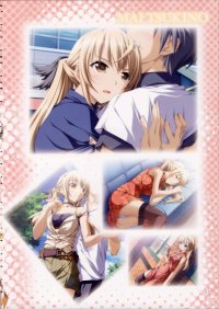 BUY NEW kurashima tomoyasu - 184776 Premium Anime Print Poster